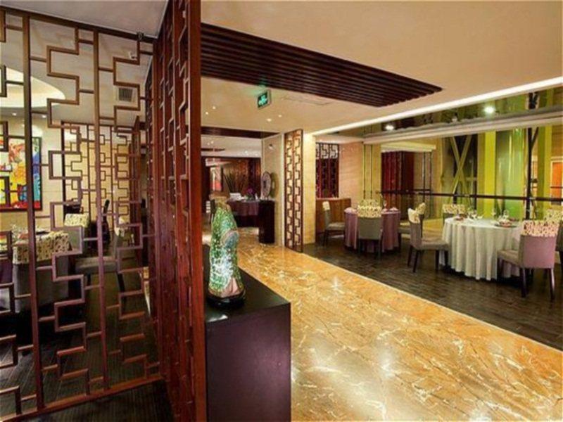 Qingdao Parkview Holiday Hotel Bagian luar foto
